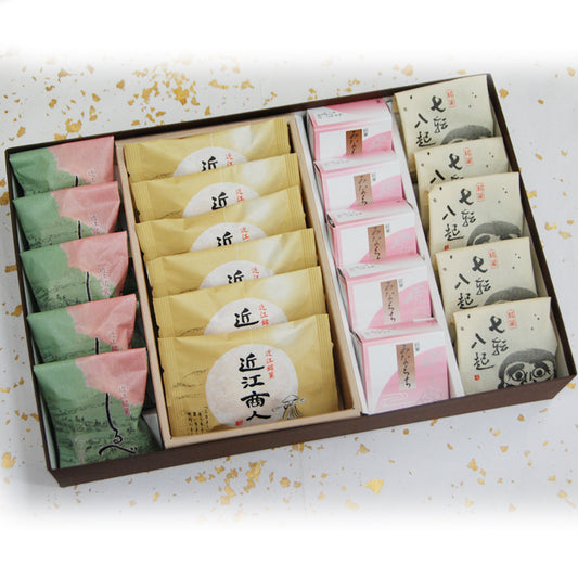 和菓子詰め合わせ　しるべ5個近江商人6個みなくち5個七転八起5個