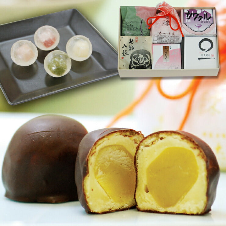 しるべ珠の栗カクテル七転八起みなくちMARU各1個 バレンタイン詰め合わせ