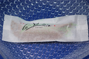 やす川上鮎(のぼりあゆ)単品※店頭受け取り専用品