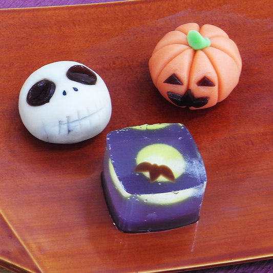 ハロウィン限定上生菓子6個入り※冷凍便のため他商品と同梱不可