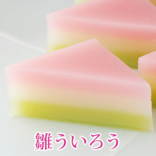 お受取日限定※2/2-3/3雛ういろう単品※店頭受け取り限定
