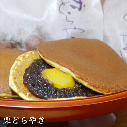 3号(2種)詰め合わせ箱カスタマイズ箱